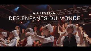 37ème Festival des Enfants du Monde  TEASER [upl. by Hunter280]