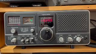 China Radio International 13590 kHz 25072024 [upl. by Iggem]