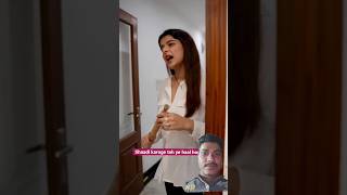 Shaadi ke side effects 🥹 ashortaday sajidshahid funnyshorts funnyvideo comedy funny [upl. by Kery]