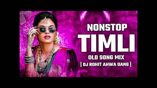 Non stoptimli song🎶  dholgi piyano 2022 dhamakamrvinod rawat [upl. by Blanka]