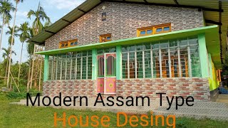 Modern Assam Type House Desing  New Tiles style  Assam 🏠 [upl. by Acila]