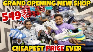 Cheapest Shoes in kolkata  New Shop Open  Black amp White Shop [upl. by Acnalb]