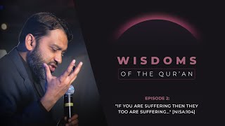 Ramadan Series 2024  Episode 2 quotIf You Are Suffering Then They Too Are Suffering…quot Nisa104 [upl. by Swee423]