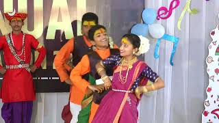 26 Khandoba Song Remix Dance  HD English Medium School Gathering Dance  202223 [upl. by Eadrahc]