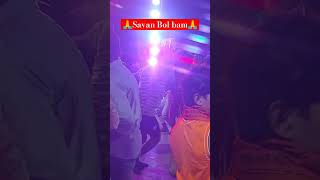 Piya Driver ho Savan kesharilal shortvideos bhojpuri trending song viral pramodofficialvlogs [upl. by Boice]