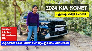 New Kia SONET 2024  Malayalam Review  Queen On Wheels [upl. by Khosrow]