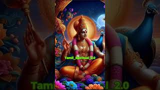 ஓம் சரவண பவ முருகன் தமிழ்கடவுள்முருகன் murugar murugansongs tamilmotivation tamilquotes [upl. by Ihtac]