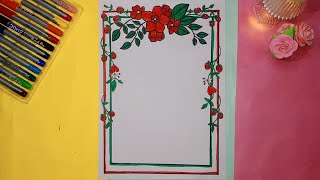 Beautiful Flower Border DesignA4 SheetProject Work DesignsAssignment Front Page DesignFile ❤️ [upl. by Iong56]