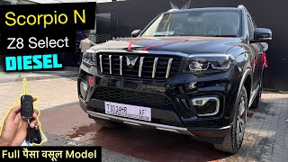 Mahindra Scorpio N Z8 Select Diesel Manual 2024 ✅ Price Features amp All Details ✅ [upl. by Miru]