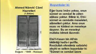 AHMED NAMIKI CAMİ HAZRETLERİ 1 YOLUMUZU AYDINLATANLAR [upl. by Bazluke]