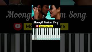 Moongil Thottam Song Mobile Piano Tutorial  Moongil Thottam  Kadal  ARRahman  Tutorial video [upl. by Syxela]