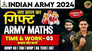 Indian Army Topic wise Maths Class 2024  Time amp Work 03  Indian Army New Vacancy 2024 indianarmy [upl. by Edan137]