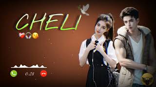 Cheli Ringtone  Kehar Kharkiya  New Haryanvi Song Status  Cheli song Ringtone 2024  Lovet0 [upl. by Huxley]