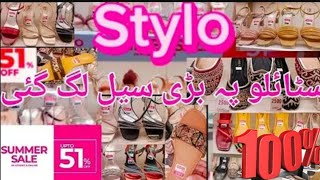 stylo summer sale 51  stylo shoes collection [upl. by Fisoi]