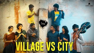 Eruma Saani  Village love VS City Love [upl. by Nihahs601]