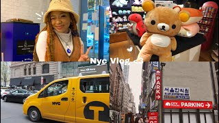 First vlog in NYC♡ [upl. by Arondell]