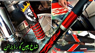 How to make sticker  bike design  125 decoration  chain cover sticker   ibad auto [upl. by Adelle]