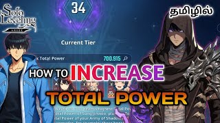 BEST WAYS INCREASE YOUR TP FULL GUIDE SEPTEMBER Solo Leveling Arise  Arise Tamil [upl. by Rondi]