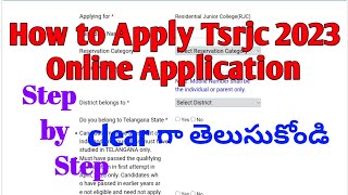 How to apply tsrjc 2023 online applicationtsrjc 2023 online applytsrjc notification 2023 [upl. by Dorlisa518]