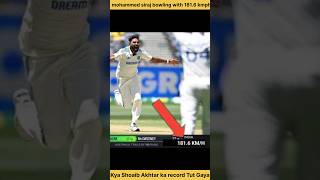 Mohammed Siraj ने Adelaide Test में तोड़ा Shoaib Akhtar Fastest Ball ka Record Ind vs Aus BGT 2024 [upl. by Barren383]