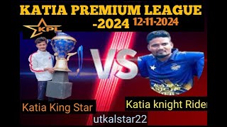 KPL6 KKR Vs KKSutkalstar222nd iinigns [upl. by Doti712]