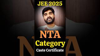 Update✅ NTA Category Caste Certificate for JEE Mains 2025 Registration  JEE Mains form Filling 2025 [upl. by Yenhpad]