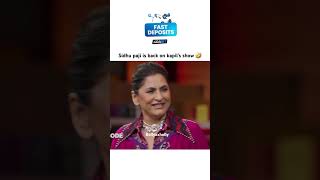 Sidhu paji is back on kapil sharma show 🙌 kapilsharma navjotsinghsidhu comedy shorts ytshorts [upl. by Irtemed452]