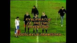 1988 Yougoslavie  France 32 Éliminatoires de la coupe du monde 1990 Commentaires Serbocroates [upl. by Longan]