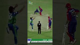 Babar Azam vs Shahid Afridi  King vs Boom Boom HBLPSL SportsCentral Shorts PCB MB2A [upl. by Hong860]