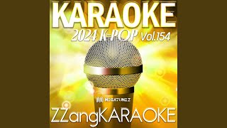 SWEET TALKER By TWICE Melody Karaoke Version [upl. by Adia]