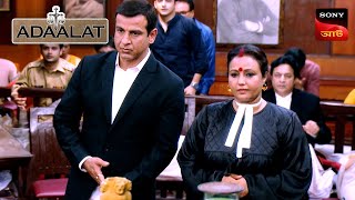 Adaalat  আদালত  Ep 430  6 Dec 2024  Full Episode [upl. by Ahsito122]