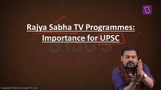 Rajya Sabha TV for IAS Exam Preparation [upl. by Memberg40]