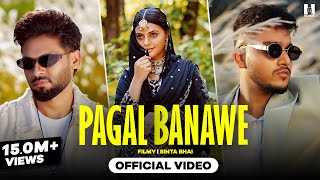 Pagal Banawe Official VideoFilmy  Sinta Bhai  Muskan  MP Sega  New Haryanvi Song 2024 [upl. by Esiuqram975]