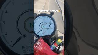 Himalayan 450 Mileage Test 🤩 royalenfield average fuel himalayan450 mileage highway travel [upl. by Tapes846]