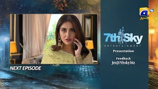 Jaan Nisar Episode 23 Teaser  22nd June 2024  Har Pal Geo [upl. by Ennaed]