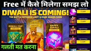 LIGHT VS DARK EVENT COMPLETE KAISE KARE  FREE FIRE DIWALI EVENTS  FREE FIRE NEW EVENT [upl. by Julita33]