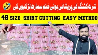 48 size ki shirt cutting  48 size kameez cutting [upl. by Valdas]