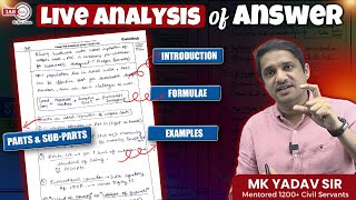 Live Evaluation  UPSCPCS Mains Answer Analysis  Ekdum Basics of Answer Writing mkyadav qep [upl. by Innek341]