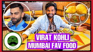 Virat Kohli Favourite Chole Bhature in Mumbai  Veggie Paaji Delhi Se [upl. by Begga]