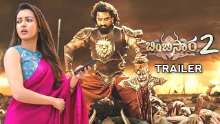 Bimbisara 2 Official Trailer  Nandamuri Kalyan Ram  Catherine Tresa  Studio Gulla [upl. by Tadd]