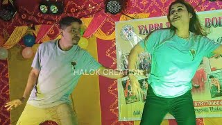 Rafta RaftaSuperhit Dance By KRISHNA ft ESHA  YAPRI THANSA BODOL 2024 [upl. by Yttik]