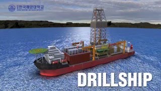 DRILLSHIP [upl. by Amaris]