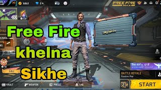 Free Fire kaise khelte hain  free fire game kaise khelte hain  how to play free fire [upl. by Ansela]