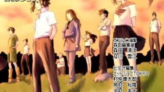 naruto shippuuden ending song 2 [upl. by Ytsirt]