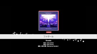 『ファタール』Roselia難易度：EXPERT【ガルパ プレイ動画】 [upl. by Tiat]