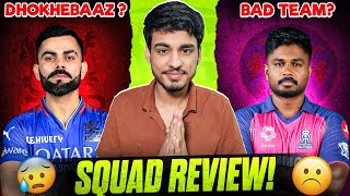 SIRAJ DHOKHA 💔🥺  SACH ME KHRAB TEAM  My HONEST RCB and RR SQUAD REVIEW  IPL 2025 [upl. by Waldman]