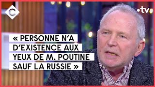 À quoi joue Vladimir Poutine  Avec Bernard Guetta et Yannick Jadot  C à Vous  22022022 [upl. by Elsey]