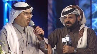 أمسية شعرية مع الشاعرين عبدالله الشريف وعلي بن رفدة [upl. by Nohtiek]