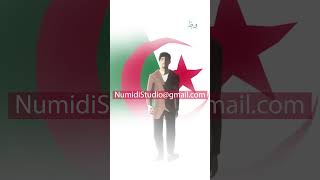 قسما، النشيد الذي طالبت فرنسا بحذفه أو تعديل بعض مقاطعه الجزائر 01 نوفمبر 1954 [upl. by Arlo]