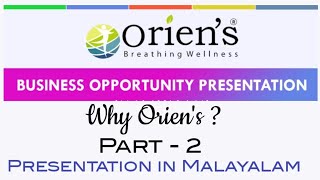 Oriens Business Plan Malayalam  2 wellnesscoach explainedinmalayalam oriens healthylifestyle [upl. by Barbi]